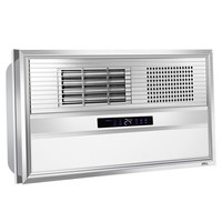 OPPLE 欧普照明 F114 智能多功能风暖浴霸