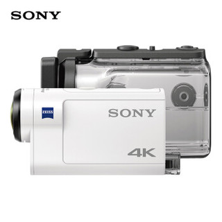 索尼（SONY）FDR-X3000 酷拍运动相机/摄像机单机（4K光学防抖 约60米水下防水壳 3倍变焦）