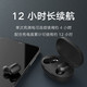 小米Redmi AirDots 2真无线蓝牙耳机