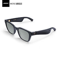 博士/BOSE Frames Alto 智能音频眼镜 蓝牙无线耳机 智能眼镜 黑色 方款