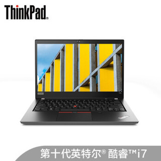 联想ThinkPad T490(04CD)14英寸轻薄笔记本电脑(i7-10510U 8G 256GSSD 2G独显 FHD WVA防眩光屏 人脸识别)