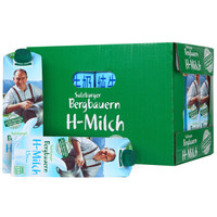 奥地利 萨尔茨堡低脂纯牛奶1L*12盒 儿童学生营养早餐奶