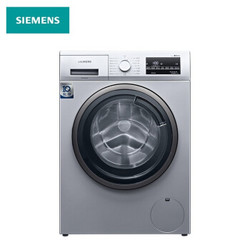 8日0点：SIEMENS 西门子 XQG90-WG42A2Z81W 滚筒洗衣机