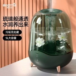 Deerma 德尔玛 DEM-F325 加湿器