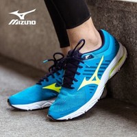 促销活动：京东 MIZUNO官方旗舰店 跑无界动出行