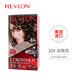 露华浓（Revlon）丽然3D染发剂 快速变色无刺激不伤发 植物健康染发膏 30#深褐色 130ml *3件