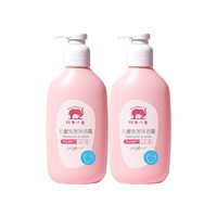 Baby elephant 红色小象 儿童洗发沐浴露 530ml*2瓶