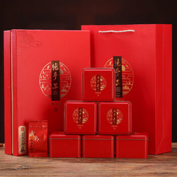 武夷山正山小种红茶250g礼盒装