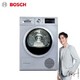博世（BOSCH） 9公斤烘干机 热泵干衣机 除菌烘 低温护衣 智控烘干 原装进口 WTW875681W