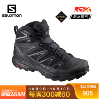 萨洛蒙（Salomon）男款舒适防水登山减震徒步鞋 X ULTRA 3 WIDE MID GTX 黑色 401293 UK10.5(45 1/3)