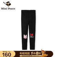 minipeace太平鸟童装女童裤子卡通打底裤F2GDA3386