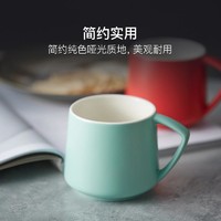 凑单品：YANXUAN 网易严选 简约陶瓷马克杯 400ml