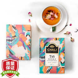 茶里 ChaLi 花茶 桂圆红枣玫瑰红茶茉莉绿 茶叶15种口味组合花草茶15袋/盒 *3件