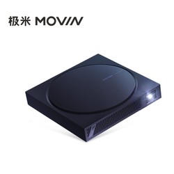 XGIMI 极米 MOVIN 01X 1080P投影仪