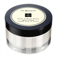 Jo Malone 祖玛珑 牡丹与胭红麂绒润肤乳霜 175ml