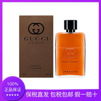 古驰GUCCI 罪爱不羁 纯香 男士淡香水50ML