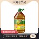 福临门AE非转基因压榨浓香菜籽油5.436L/桶 健康食用油
