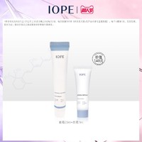 IOPE 艾诺碧 cica 面霜 20ml+7ml