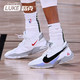 百亿补贴：Nike Zoom Freak 2 字母哥2白水泥篮球鞋男 CK5825-100（用券）