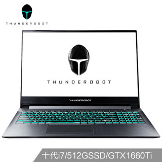 雷神(ThundeRobot) 911MT黑武士 15.6英寸游戏笔记本电脑(十代i7-10750H 8G 512GSSD GTX1660Ti)