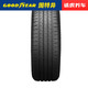 固特异轮胎 途虎品质 免费安装 久乘Assurance Duraplus 2 185/60R15 84H