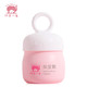 Baby elephant  红色小象 婴儿润肤乳儿童面霜 25g +凑单品