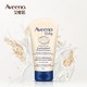  限新人：Aveeno 艾惟诺 婴儿燕麦舒缓润肤乳 139ml　