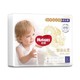  HUGGIES 好奇 皇家铂金装成长裤 L4片+纸尿裤M4片 +凑单品　