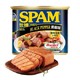 有券的上、限地区：SPAM 世棒 黑胡椒味 午餐肉罐头 340g *11件