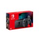 Nintendo 任天堂 Switch日版主机 续航增强版 灰色