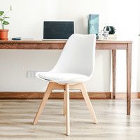 北欧伊姆斯椅子实木餐椅现代简约办公洽谈会议布艺成人家用靠背椅