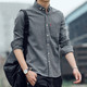 衬衫男长袖2020新款韩版修身中青年条纹男士衬衣秋季休闲潮流外套