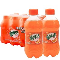 百事可乐七喜美年达300ML*5瓶多规格可选夏季碳酸饮料好喝的（拍下四天内发货）