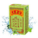限地区：王老吉 凉茶 植物饮料 盒装 250ml*24/箱 *4件