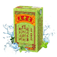 限地区：王老吉 凉茶 植物饮料 盒装 250ml*24/箱 *4件
