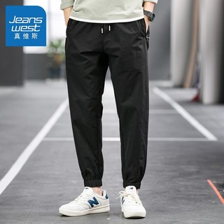 JEANSWEST 真维斯 JY01-151213 系绳男士休闲裤