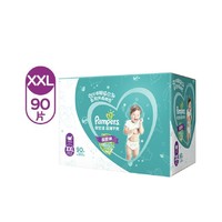 Pampers 帮宝适 超薄干爽拉拉裤 XXL90片 *2件