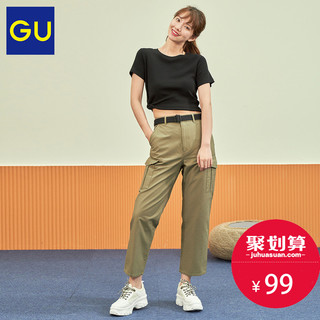 GU极优女装工装窄口长裤2020春季新款时尚潮流纯棉休闲裤321055