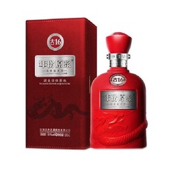  cdf会员购！古井贡酒 年份原浆古16 50度 500ml  *4件