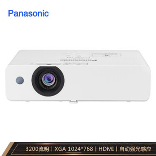 Panasonic 松下 UX326C 办公家用投影仪