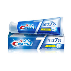 Crest 佳洁士 全优7效 抗酸锁钙牙膏 120g *2件