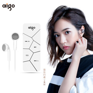 aigo 爱国者 MP3-103 MP3播放器