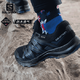 京东PLUS会员：Salomon 萨洛蒙  XA SIERRA GTX 男款徒步鞋 *2件 +凑单品