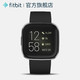 Fitbit Versa 2 智能手表