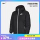  Nike耐克官方NSW SYNTHETIC-FILL男子连帽夹克外套棉服秋冬CV9187　