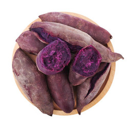 新鲜紫薯  5斤 *2件