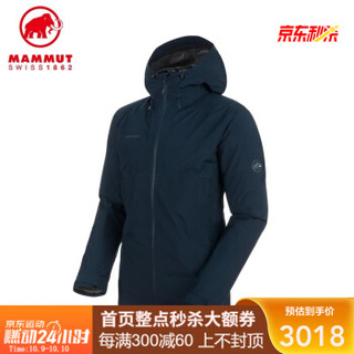 MAMMUT/猛犸象 Convey 男GTX三合一冲锋衣保暖硬壳冲锋衣羽绒夹克外套 深海蓝色-钛灰色 欧码-XL