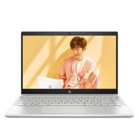 HP 惠普 星 14 2020款 十代酷睿版 14.0英寸 轻薄本 银色 (酷睿i7-1065G7、MX450、16GB、512GB SSD+1TB HDD、1080P、IPS、6QK76PA)