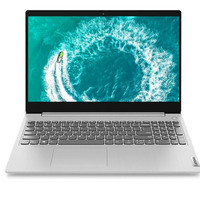 Lenovo 联想 IdeaPad 15s 十代酷睿版 15.6英寸 轻薄游戏本 银色 (酷睿i5-1035G1、MX330、8GB、512GB SSD+1TB HDD、1080P)