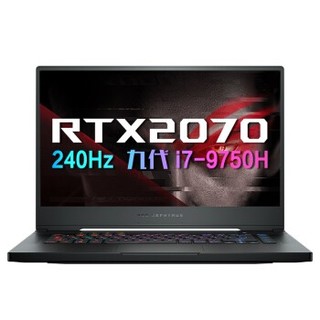 ROG 玩家国度 冰刃3S 新锐 15.6英寸 笔记本电脑 (黑色、酷睿i7-9750H、16GB、1TB SSD、RTX 2070 8G)